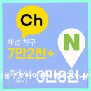허브동물병원 | 서울구로에어컨세탁기청소 우렁총각 당일 예약과 꼼꼼한 청소 진행