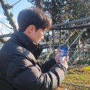 정보농장 이미지