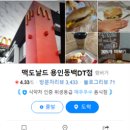 가보자빌딩 이미지