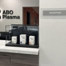 제일한방약품 이미지