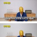 돈생각나는집 이미지