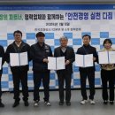 한국조폐공사 ID본부