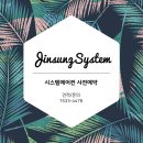 무심천유통 이미지