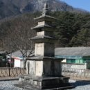 향산리 방향 이미지