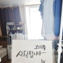 처음 만나는 캘리그라피 이미지