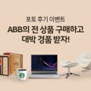 동림인테리어 이미지
