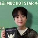 메가트로피 이미지