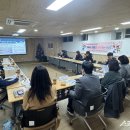 마을에서 함께크는 아이들 이미지