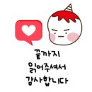 문베이 이미지