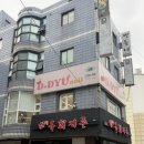 [260306] 인계동 자석젤맛집 주차가능네일샵 디듀네일