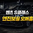 차와사람들 - 안산시 단원구 안산천남로 275 | 차와사람들