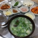 부자돼지 이미지