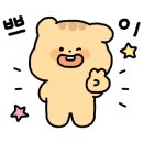 우암횟집 이미지