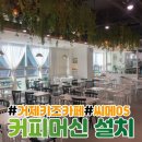 라크씨엘 이미지