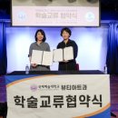 케이(k)뷰티모드 김포미용학원 네이버블로그