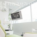 봄날에치과의원 이미지