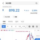 이엠테크 이미지