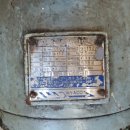 한영약품 이미지