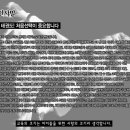 여의도 멘토 태권도 교육관 이미지