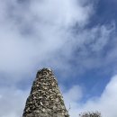 공작산 주차장(삼거리) 간이화장실 | 강원도 원주 치악산 최단 등산코스 입석사 가을산행