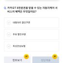 신한 자동차 이미지