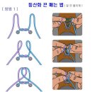 송이민박 이미지