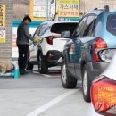 상선주유소