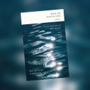 그린앤블루 이미지