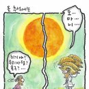 1106 이미지