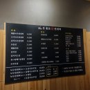 동두천빈대떡 이미지