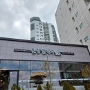일광푸드 | 부산 기장 일광 맛집 '제주돌담칼국수 일광점' 내돈내산 솔직후기 (주차, 아기의자)
