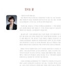 문화예술회관 소공연장 이미지