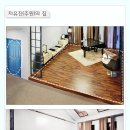 주원홈데코 이미지