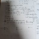 고1자료실에서 다운 받은 24년평내고 기출입니다 이미지