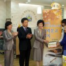 호평 판곡중학교에 ‘협력문고’ 설치 이미지