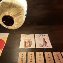 옥슨세탁소 이미지