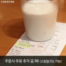 마이룩 이미지