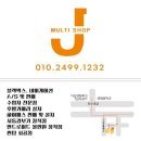쌍용자동차전문점 | 부산 망미동 쌍용자동차 투리스모 브라비오 LED 전조등 교체
