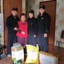 화정119안전센터 이미지