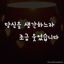 영이의공방