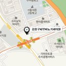 강남피부비뇨기과 이미지