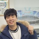 당구 천재 이미지