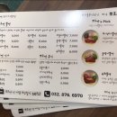 계속쪼르면 이미지