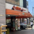 한입소반 현대백화점중동점 이미지