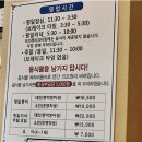 제이포레시피 네이버블로그