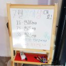 쇼미더 브이알 이미지