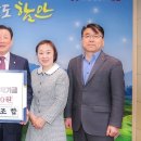 함안군산림조합