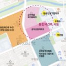 공작성일아파트 앞 이미지