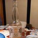 갈삼대로 이미지