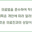 동두천-040 네이버블로그